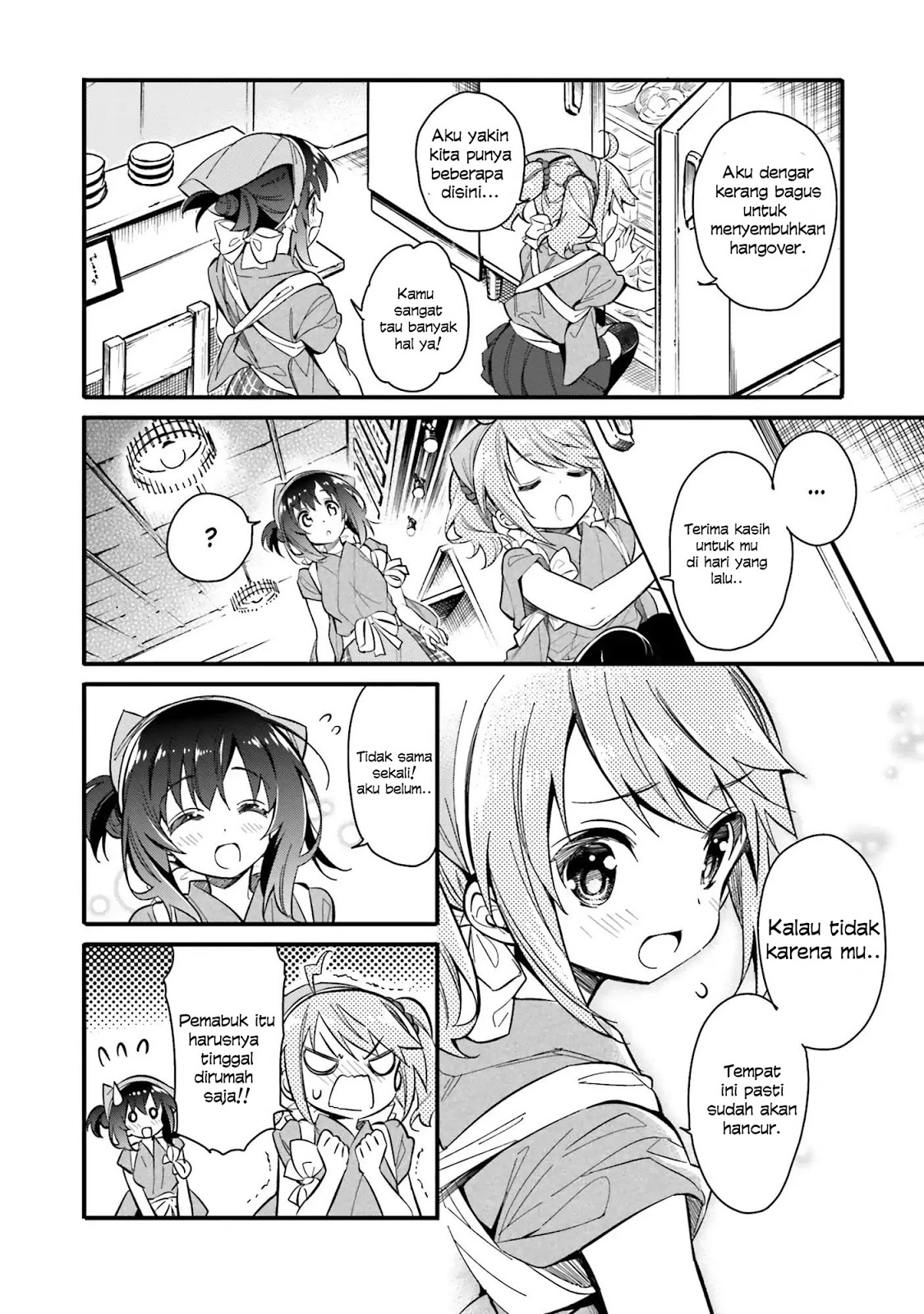 Chotto Ippai! Chapter 02 Gambar 13